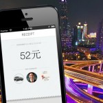 Uber-in-China